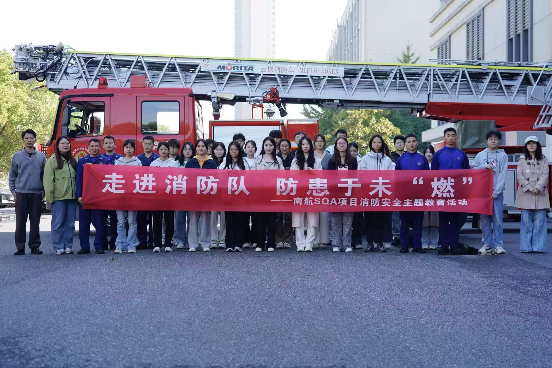 舒兰学员风采