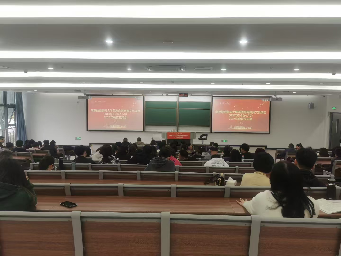 舒兰计算机软件开发